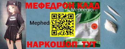 МДПВ Ачхой-Мартан