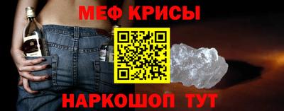 МДПВ Ачхой-Мартан