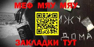 кокаин перу Баксан