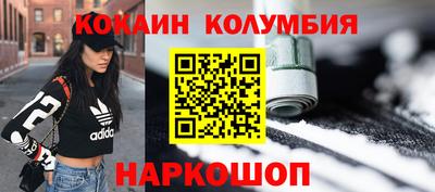 МДПВ Ачхой-Мартан