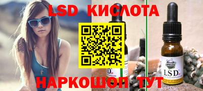 МДПВ Ачхой-Мартан