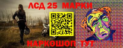 кокаин перу Баксан