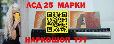 МДПВ Ачхой-Мартан