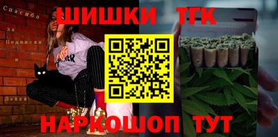 кокаин перу Баксан