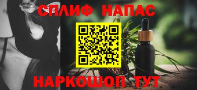 кокаин перу Баксан