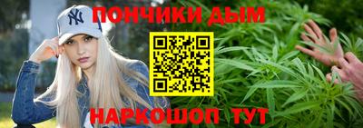 2c-b Аша