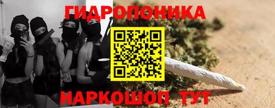 кокаин перу Баксан