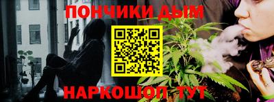 МДПВ Ачхой-Мартан