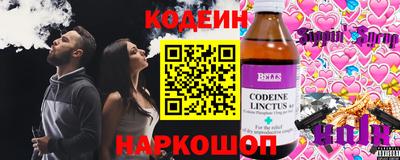 кокаин перу Баксан