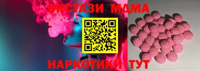 кокаин перу Баксан