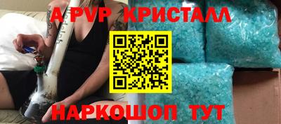 МДПВ Ачхой-Мартан