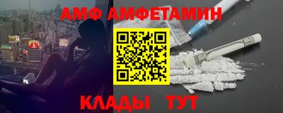 кокаин перу Баксан