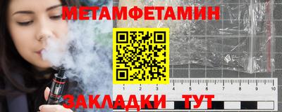МДПВ Ачхой-Мартан