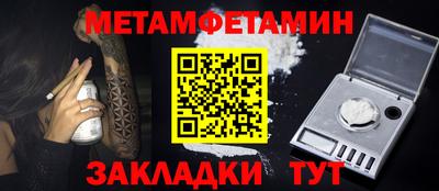 2c-b Аша