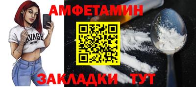 2c-b Аша