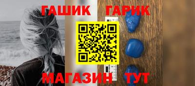 2c-b Аша