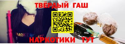 МДПВ Ачхой-Мартан