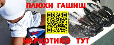 МДПВ Ачхой-Мартан