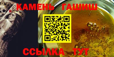 кокаин перу Баксан