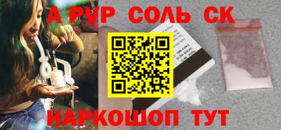 МДПВ Ачхой-Мартан
