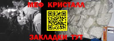 МДПВ Ачхой-Мартан